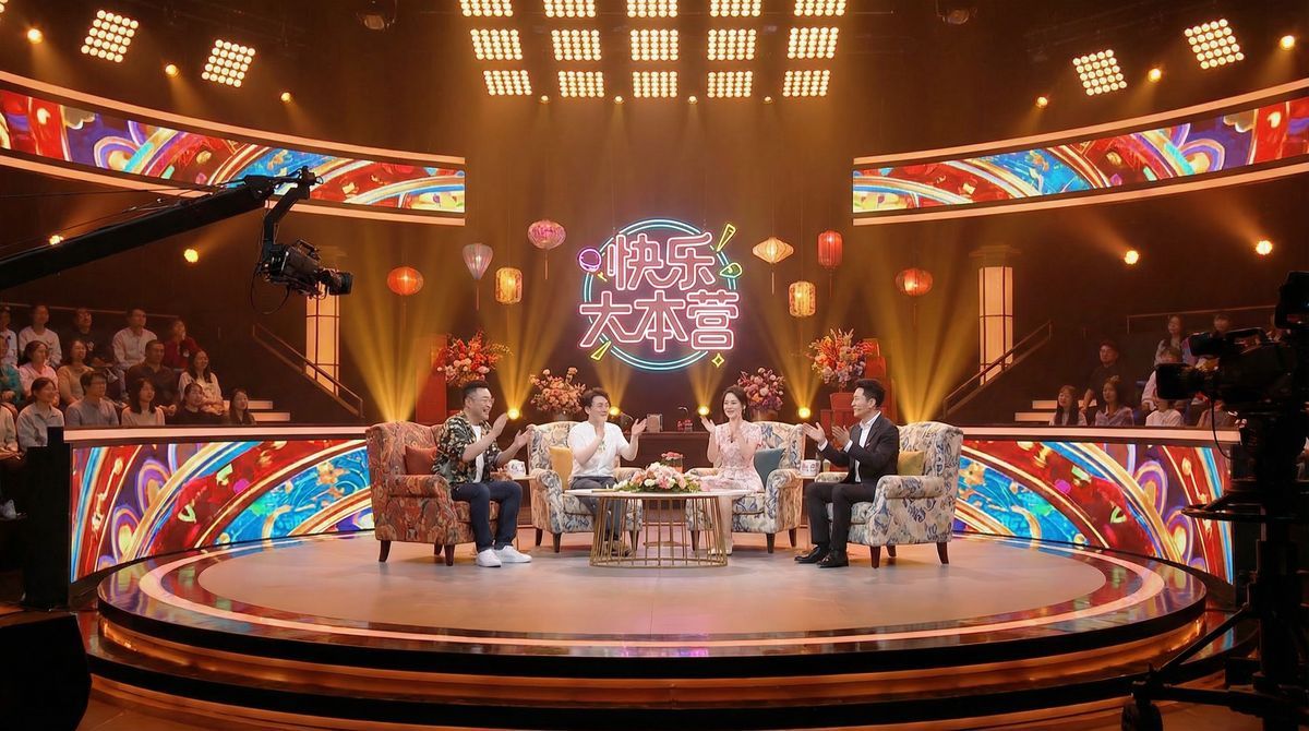 抖音揭秘综艺视频